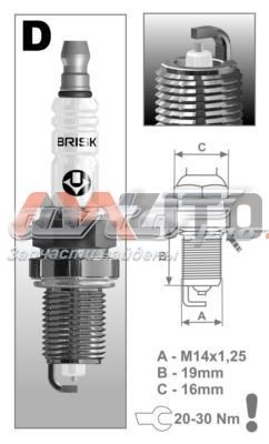 DR15YS9 Brisk Свечи зажигания
