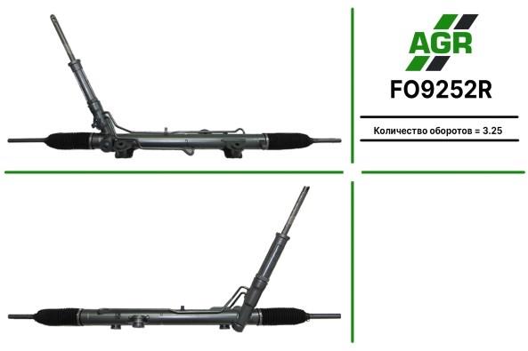 FO9252R AGR Управление рулевое в сборе