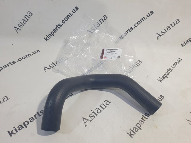 Патрубок системы охлаждения Hyundai/Kia 254143D710