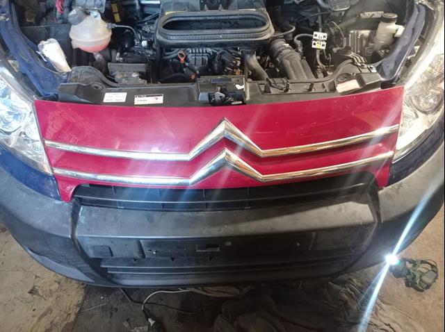 Peugeot/Citroen 1497651077 цена, от 68.57 USD