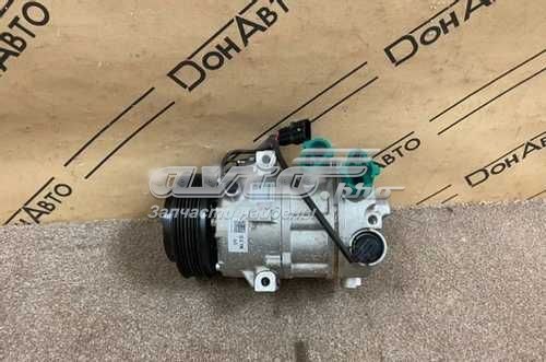 97701C1100 HCC Компрессор хладагента