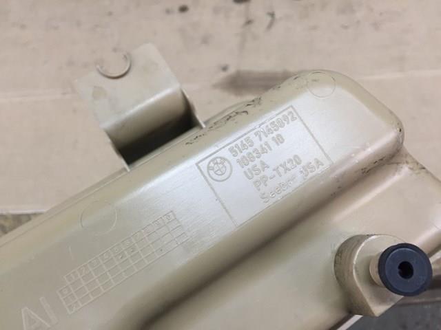 BMW 51457145892 цена, от 8.47 USD