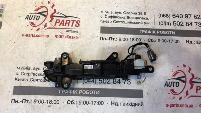 Купить LR144901 Land Rover 