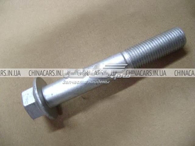  Great Wall 2917011K00 цена, от 3.81 USD