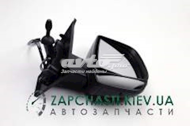 VM669NSR View MAX 