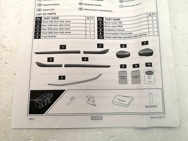 Купить KE6005S00B Nissan/Infiniti 