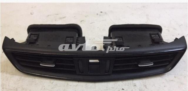  Nissan/Infiniti 687505AA0A цена, от 16.56 USD