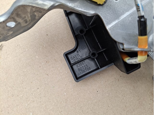 Купить VA4057KT0 Mazda 