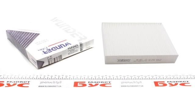 Filtro de salão WP807 Wunder