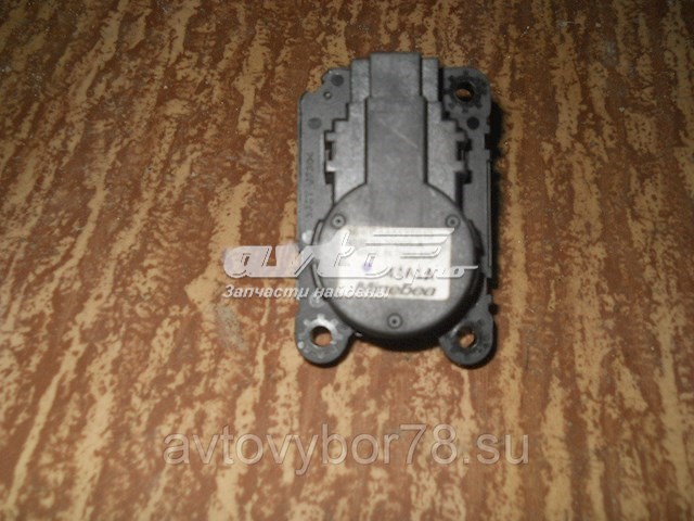 VHB3030005A Mitsubishi 