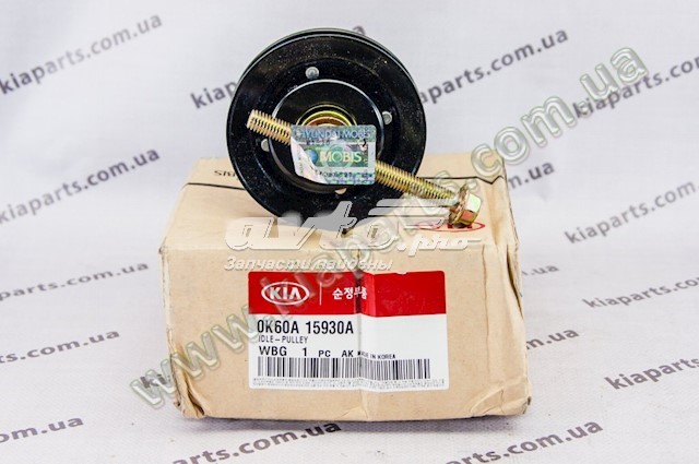 Купить 0K60A15930A Hyundai/Kia 