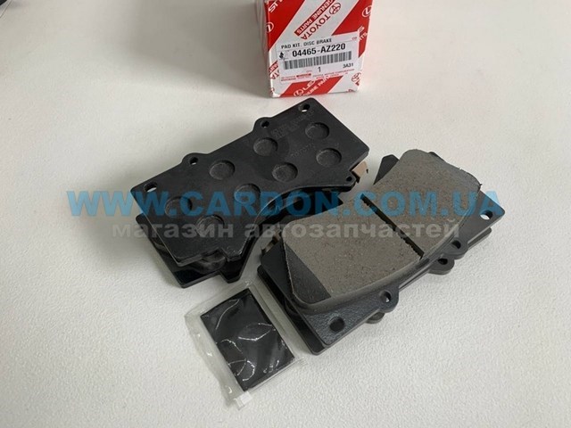 Compre 04465AZ220 Toyota Sapatas do freio dianteiras de disco