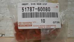 Купить 5178760080 Toyota 