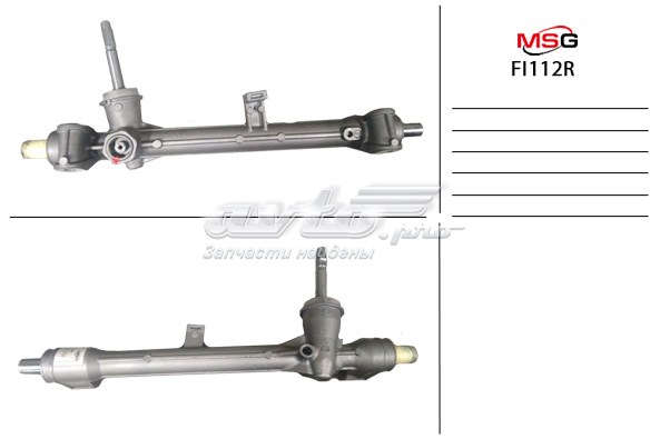 FI112R MSG cremalheira da direção