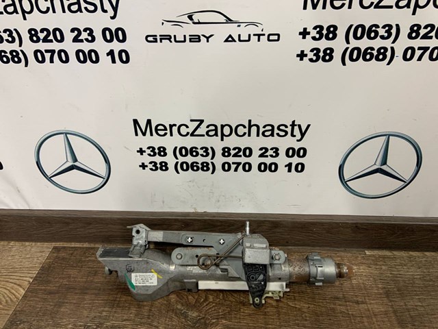  A2114602616 Mercedes