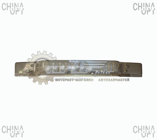 106200301202 Geely Швеллер заднего бампера