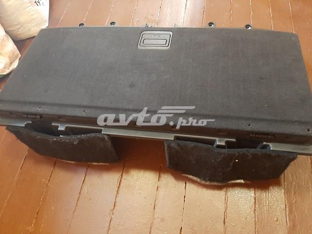 Купить 849753JA1A Nissan/Infiniti 