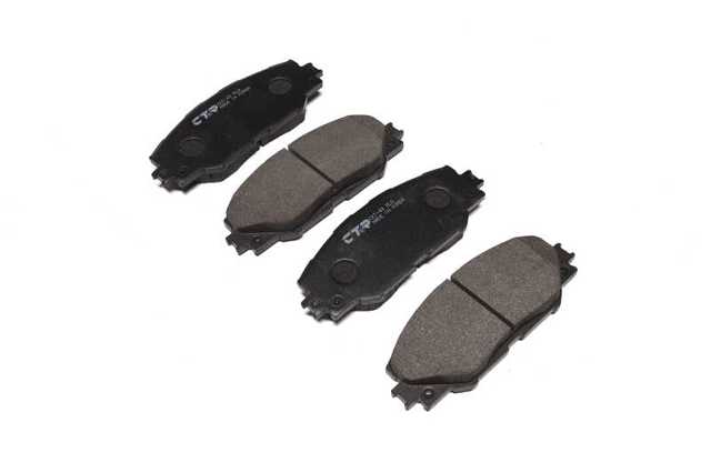 Купить GK1063 CTR Колодки тормозные