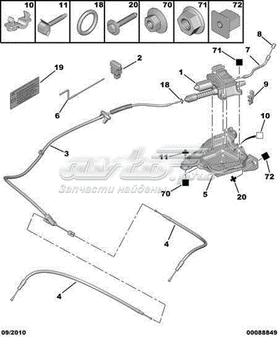 470212 Peugeot/Citroen unidade de controlo (módulo do freio de estacionamento eletromecânico)