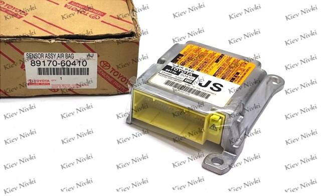 Датчик Эйрбэг передний Toyota 8917060410 цена, от 120.63 USD