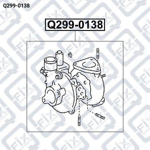 Q2990138 Q-fix Турбонаддув