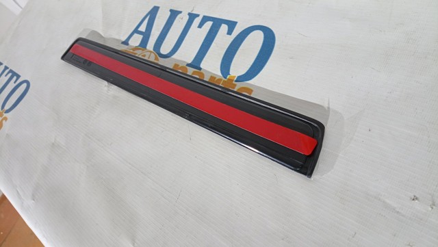 Купить 32289844 Volvo 