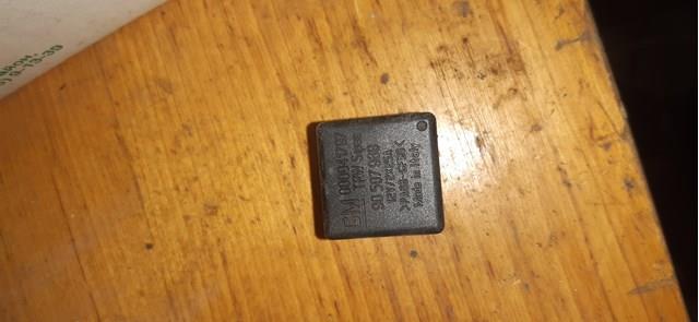 90507968 General Motors 