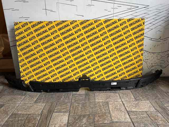 Купить 51117373403 BMW 