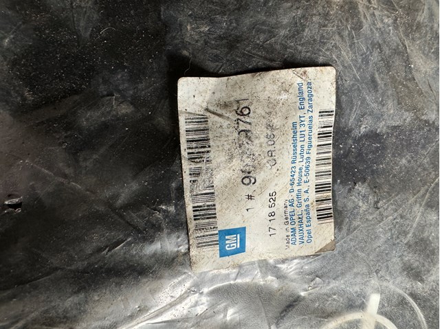 Передние брызговики 90399760 General Motors