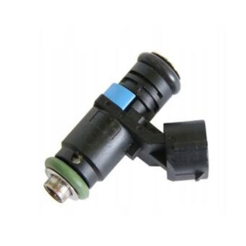 Форсунка инжектора Libron 01LB0381 цена, от 11.67 USD
