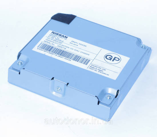 Купить 284A15SA3A Nissan/Infiniti 