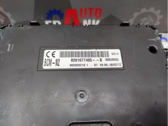Купить 237101990R Renault (RVI) Электронный блок управления двигателем