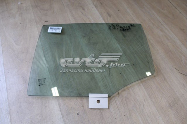  XYG GS7212D305 цена, от 29.66 USD