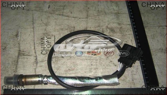  Geely E150020005 цена, от 21.93 USD