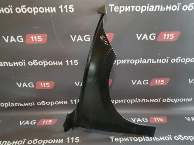 Купить FP7447312 FPS Крыло переднее правое