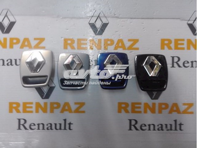 Botão de acionamento do fecho de tampa de porta-malas (de 3ª/5ª porta (de tampa de alcapão) para Renault Laguna (BG0)