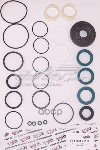 Ремкомплект рулевой рейки FO9017KIT Emmetec