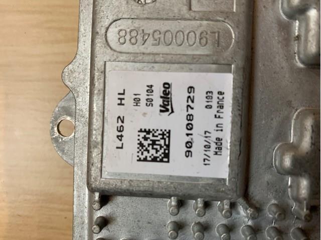 Купить 90108729 Land Rover 