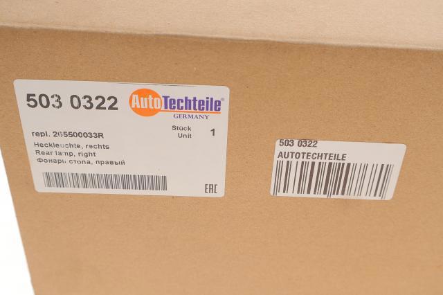 Задний фонарь 5030322 Autotechteile