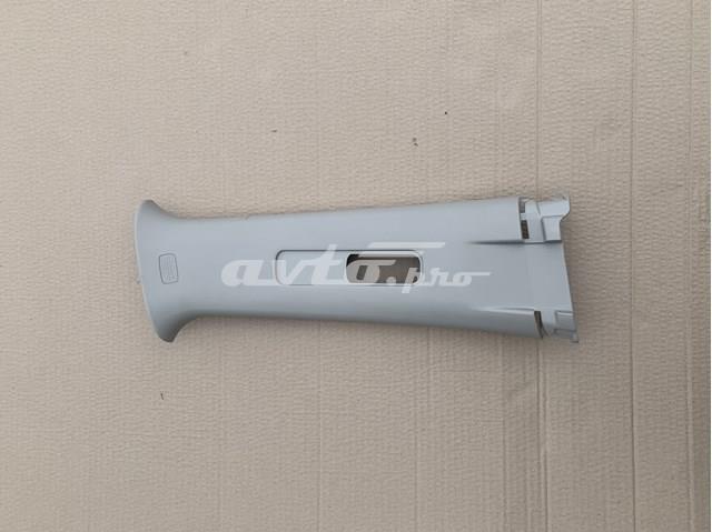  Nissan/Infiniti 769134BA0A цена, от 6.62 USD