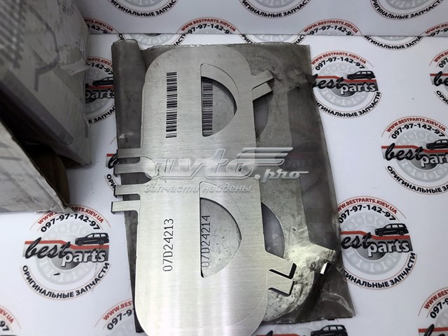 Купить 0004208302 Mercedes Колодки тормозные