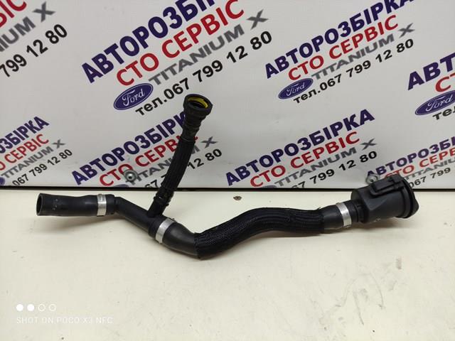  Peugeot/Citroen 9671044880