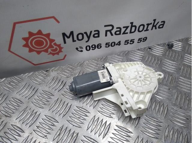 1K0959702AC VAG моторчик стеклоподьемника