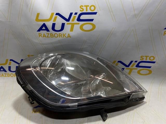 8200701363 Renault (RVI) 