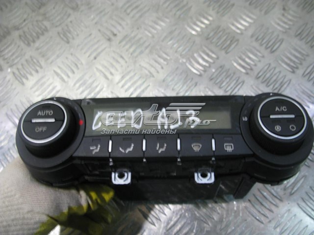 Купить 972501H500 Hyundai/Kia 
