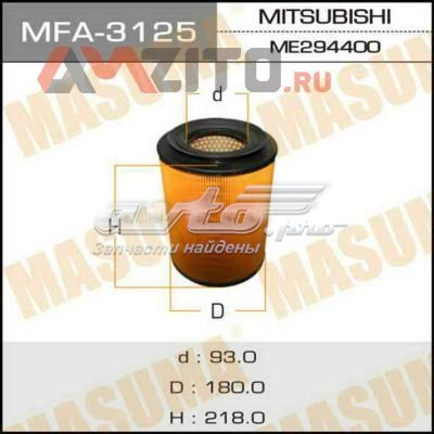 Воздушный фильтр MFA3125 Masuma