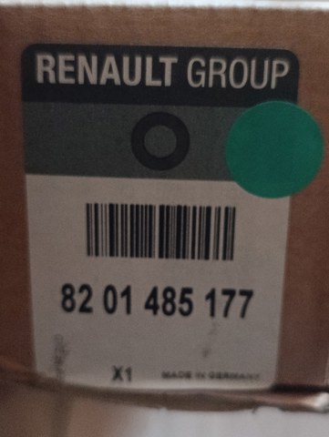 Накладка дверного порога внутренняя передняя, комплект Renault (RVI) 8201485177 цена, от 79.04 USD