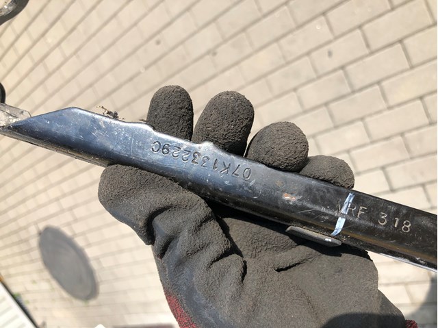  VAG 07K133229C цена, от 8.24 USD