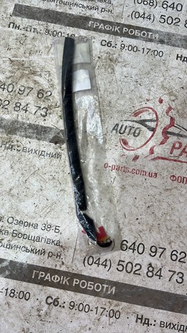 8115760Q50 Toyota Фара