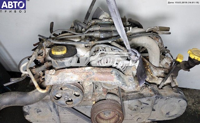 Compre Motor montado Subaru Impreza 1